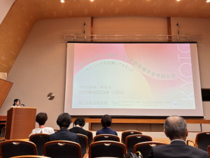 田口医師による演題口演２