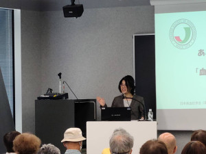 田口医師の講演１